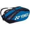 Sac Thermobag Yonex Pro Bleu 9 Raquettes -HEAD boutique sac thermobag yonex pro bleu 9 raquettes